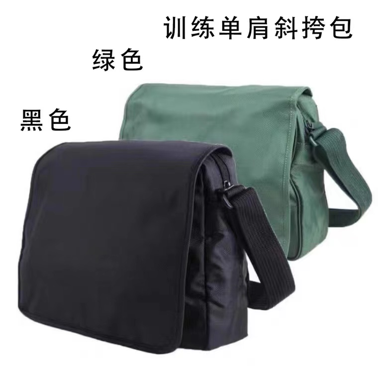 訓練單肩斜挎包